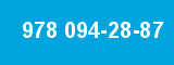 978 094-28-87